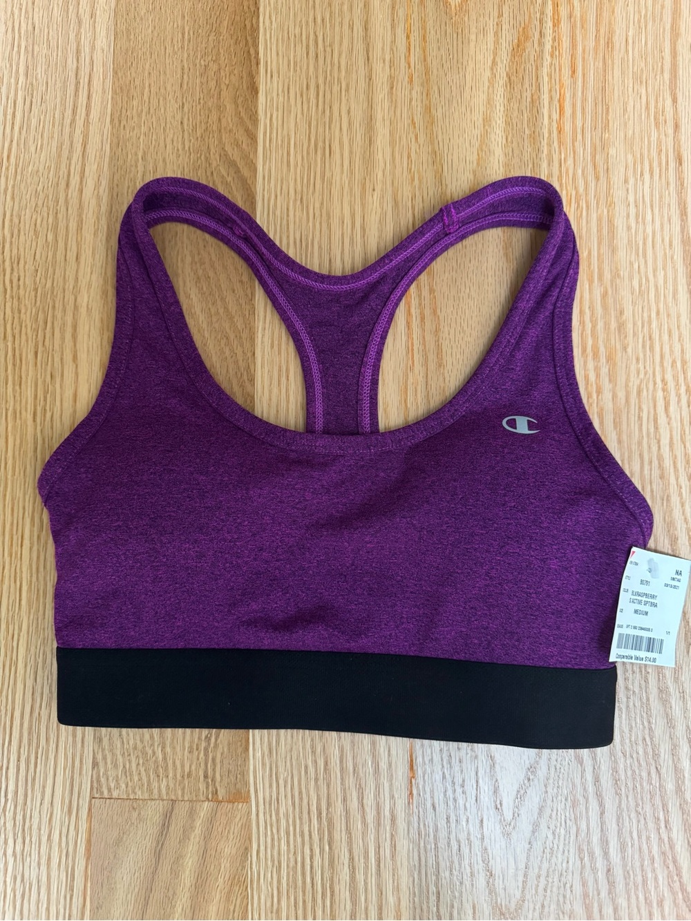 Champion Purple Racerback Sports Bra With Black Band